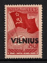 1941 80k Vilnius, Occupation of Lithuania, Germany (Mi. 17, CERTIFICATE, CV $650, MNH)