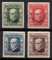 1926 Czechoslovakia (Sc. B140 - B142, CV $40)