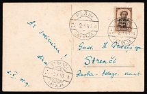 1941 (2 Okt) Latvia, German Occupation, Germany, Postcard to Strenci franked 50k (Mi. 6, CV $80)