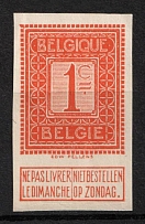 1912 1c Belgium (Mi. 89 var, Imperforate)