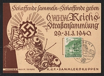 1941 '6th WHW-Reich street collection 1940', Propaganda Souvenir Sheet, Third Reich Nazi Germany