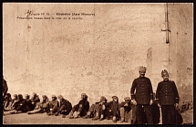 Turkey, Kirsehir, 'Russian Prisoners in the Courtyard of the Barracks', Collection of the International Committee of the Red Cross in Geneva, World War I Military Propaganda Rare Postcard (Mint)