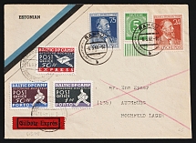 1948 (6 Mar) Augsburg - Hochfeld, Estonia, Lithuania, Baltic DP Camp, Displaced Persons Camp, Cover from Hanau to Augsburg, Eilboten Express Mail franked with Wilhelm 1 - 3, Mi. 915 b, 963, 964 (Germany) (CV $60)