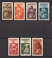 1934 Germany Saar (CV $130, Full Set)