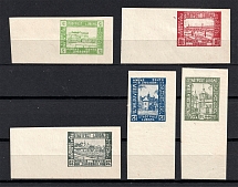 1919 Liuboml, Ukraine (INVERTED Value, Print Error, Full Set, CV $95)