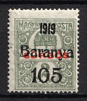 1919 Baranya, Hungary, Serbian Occupation, Provisional Issue (Mi. 42)