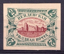1901 2k Wenden, Russian Empire (Imperforated, Red Brown Center)