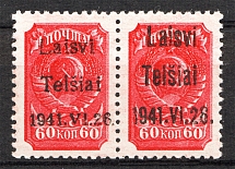 1941 Occupation of Lithuania Telsiai 60 Kop (Pair Ovp Type II+III, CV $80, MNH)