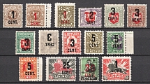 1922 Lithuania (Mi. 142, 146, 147, 149, 154-156, 158,162-164, 171, 173, 175, CV $80)