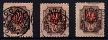 1918 1r Odessa Type 7 (5 c), Ukrainian Tridents, Ukraine (Bulat 1267, Signed, Odessa Postmarks, CV $50)