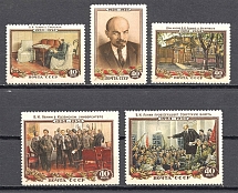1954 USSR 30th Anniversary of the Death of Lenin (Full Set, MNH)