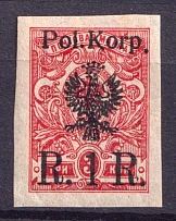 1918 1r on 3k Polish Corps in Russia, Civil War (Imperforated)