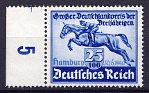 1940 Third Reich, Germany (Mi. 746, Plate Number '5', Full Set, CV $30, MNH)