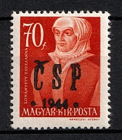 1944 70f Khust, Carpatho-Ukraine CSP, Local Issue (Steiden L23, Kr. 25, Signed, CV $50, MNH)