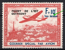 1942 f+10fr French Legion, Germany (Missed Dot under 'i', Print Error, Mi. V III, CV $130, MNH)