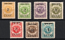 1923 Memel, Germany (Mi. 176 IV, 177 I, 178 III - 179 III, 180 II, 181 I, VI, 182 VII a, Full Set, CV $450)
