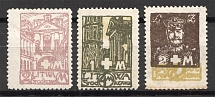 1921 Central Lithuania (Perf, Full Set, Signed)