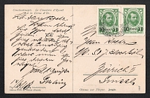 1913 (2 Jun) Levant, Russian Empire Offices Abroad, Postcard sent from Constantinople to Zurich, franked by 20pa