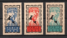 1925 Exhibition of Decorative Arts, Paris, France, Stock of Cinderellas, Non-Postal Stamps, Labels, Advertising, Charity, Propaganda (MNH)