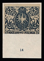 40f Postage Stamp Project, Kingdom of Poland (Blue, Margin, Plate Number '14', Imperforate, MNH)