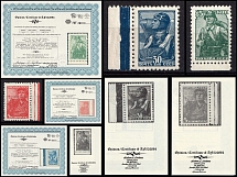 1939 Definitive Issue, Soviet Union, USSR (Zv. 609А-11А, Perf 12.5, Full Set, Margins, Certificates, CV $300)
