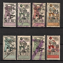 1923 RSFSR Russia Stamp Duty (Different Types, No Watermark, Canceled)
