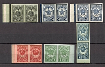 1945 USSR Awards of the USSR Pairs (Full Set, MNH)
