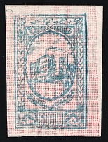 '5000' ILI East Kazakh Republic, China, Russia, Revenue Issue