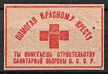 Russian Red Cross Society, Russia