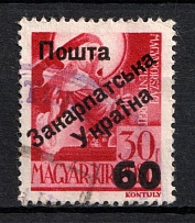 1945 60f on 30f Carpatho-Ukraine (Steiden 6, Kr. 5, First Issue, Type I, Canceled)