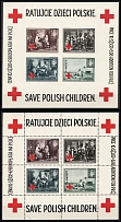 1946 Hellbrunn (Salzburg), Poland, DP Camp, Displaced Persons Camp, Souvenir Sheets (Wilhelm Bl. 1 A, 1 B, CV $180, MNH)