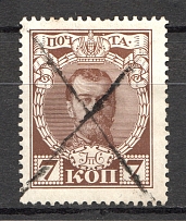 Pencil - Mute Postmark Cancellation, Russia WWI (Mute Type #111)