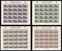 1943-44 General Government, Germany, Full Sheets (Mi. 113 - 116, Sheet Inscriptions, Full Set, MNH)