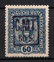 1919 60h/60h Romanian Occupation of Kolomyia CMT (Violet Overprint, Signed)