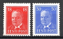 1939 Estonia (CV $110)