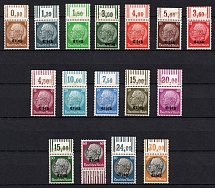 1940 Alsace, German Occupation, Germany (Mi. 1 - 16, Full Set, Margins, Plate Numbers, CV $40)