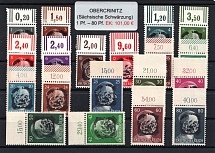 1945 OBERCRINITZ Local Issue 1pf - 80pf, Germany, Overprint on Hitler's head (Margins, Plate Numbers, MNH)