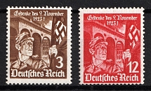 1935 Third Reich, Germany (Mi. 598 y - 599 x, Full Set, CV $40, MNH)