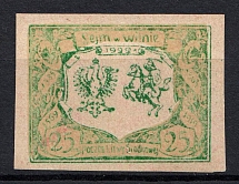 1922 25 M Central Lithuania (Green PROBE, Imperf Proof, MNH)