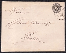 1884 Letter from Moscow to Berlin, Mi U26
