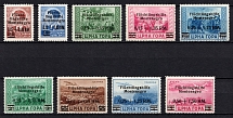 1944 Montenegro, German Occupation, Germany (Mi. 20 - 28, Full Set, Signed, CV $390)