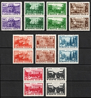 1949 Sanatoria of the USSR, Soviet Union, USSR, Russia, Pairs (MNH)