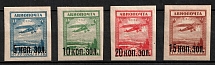 1924 Airmail, Soviet Union USSR (Full Set)