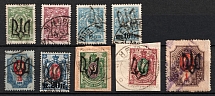 1918 Podolia Type 1 (Ia), Ukrainian Tridents, Ukraine, Valuable group of stamps (Canceled)