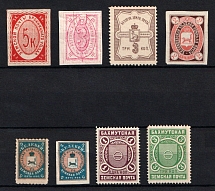 Bakhmut, Belebei, Bronnicy, Buzuluk Zemstvo, Russia, Stock of Valuable Stamps