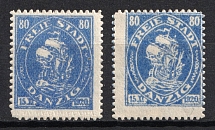 1921 Danzig Gdansk, Germany (Mi. 57, DOUBLE Perforation, SHIFTED Perforation)