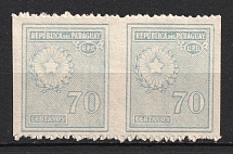 1927-42 70c Paraguay, Pair (MISSED Perforation, Print Error, MNH)