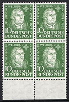 1952 German Federal Republic, Germany, Block of Four (Mi. 149, Margin, Full Set, CV $120, MNH)