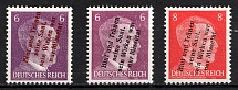 1945 Muhlberg (Elbe), Germany Local Post (Mi. 5 b, 6 b, 7, Unofficial Issue, Signed, CV $80, MNH)