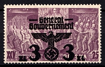1940 3zl on 25gr General Government, Germany (Mi. 29 P, Proof, CV $1,950)